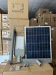 Đèn đường năng lượng mặt trời BlueSky BLS300 công suất 300W